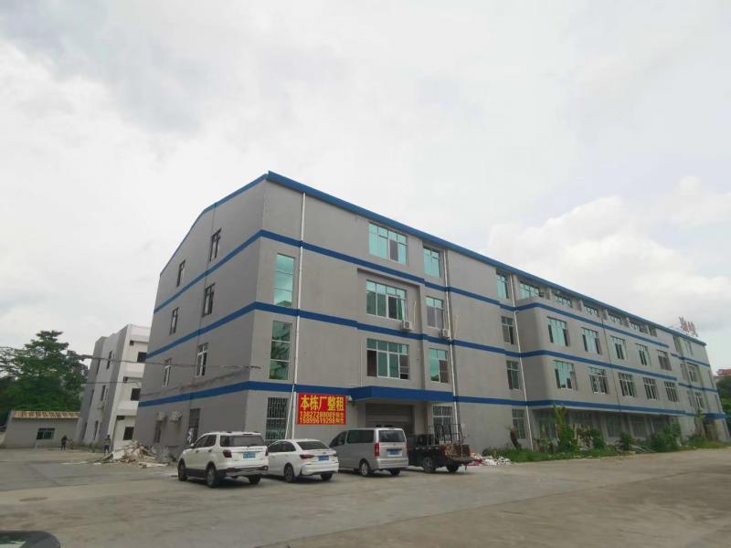 二郎神新廠房“二郎神現(xiàn)代化科技園”正在有條不絮的籌建之中，歡迎新老客戶朋友、供應(yīng)商、合作伙伴、參觀指導(dǎo)工作。